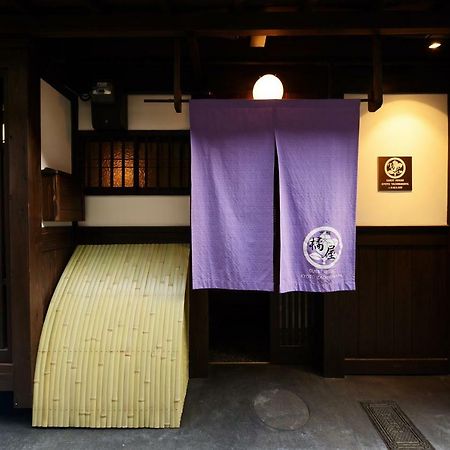 Вілла Kyoto Tachibanaya Nijojo North Екстер'єр фото