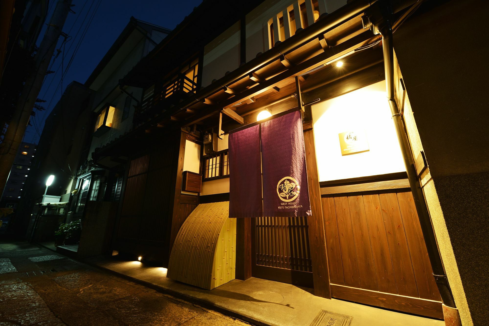 Вілла Kyoto Tachibanaya Nijojo North Екстер'єр фото