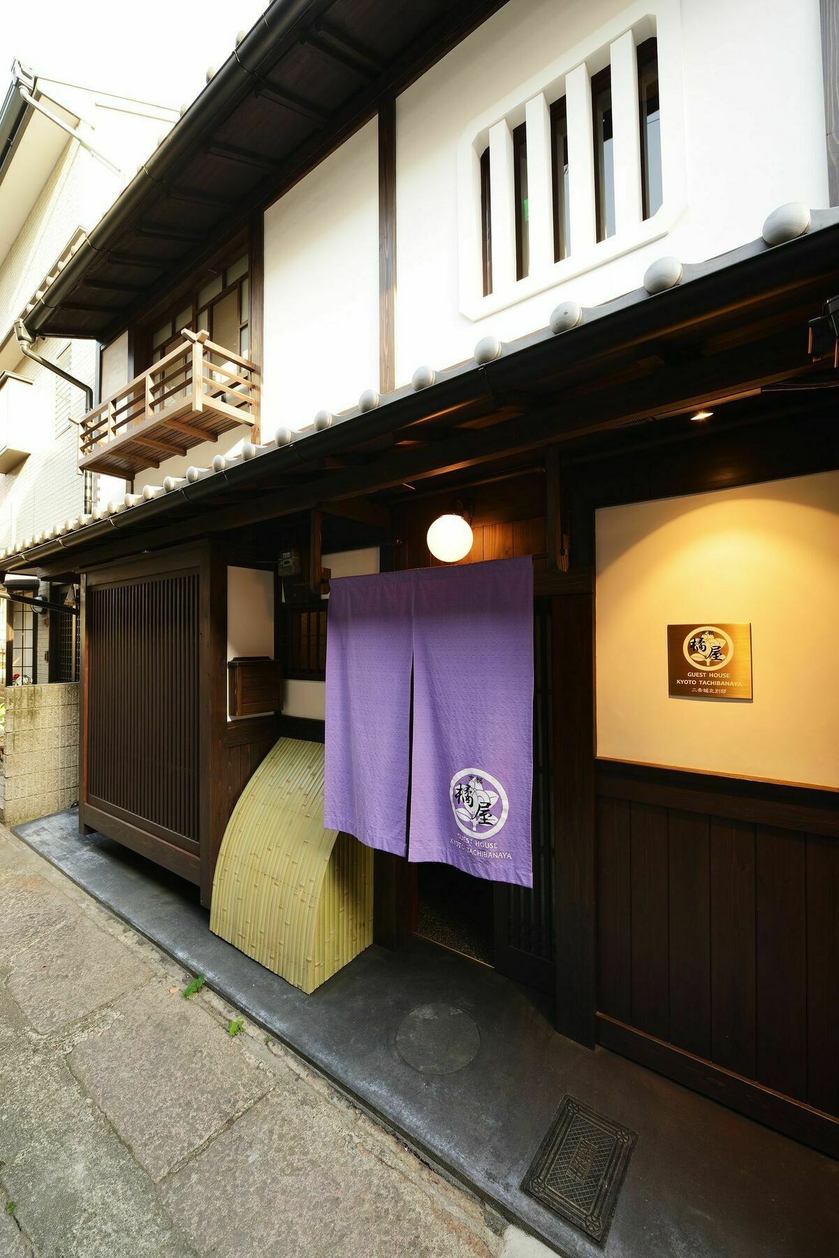 Вілла Kyoto Tachibanaya Nijojo North Екстер'єр фото