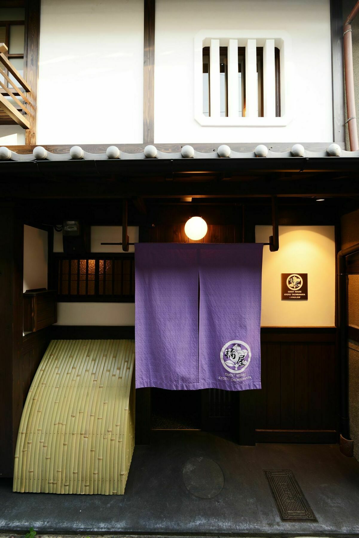 Вілла Kyoto Tachibanaya Nijojo North Екстер'єр фото